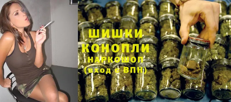 Каннабис SATIVA & INDICA  как найти закладки  KRAKEN зеркало  Миасс 